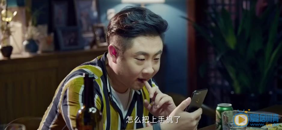 来电狂响吴小江剧照