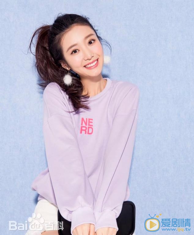刘钰瑾靓丽写真 刘钰瑾高清写真_刘钰瑾高清剧照