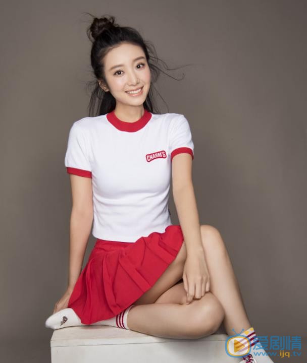 刘钰瑾靓丽写真 刘钰瑾高清写真_刘钰瑾高清剧照