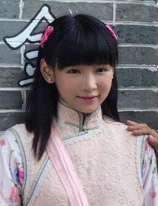 娸娸