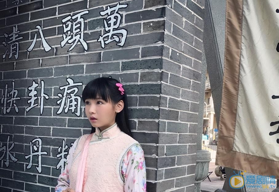 大帅哥娸娸剧照 