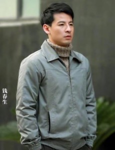 钱春生