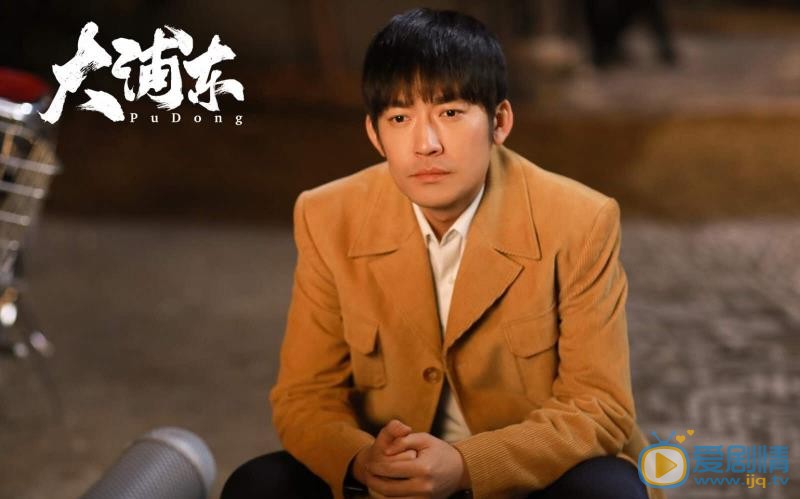 大浦东徐瀚之死了吗？徐瀚之是怎么死的？徐瀚之的结局是什么？