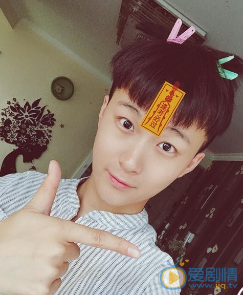 田韦辰生活照 田韦辰高清写真_田韦辰高清剧照