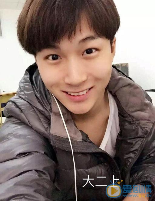 田韦辰生活照 田韦辰高清写真_田韦辰高清剧照