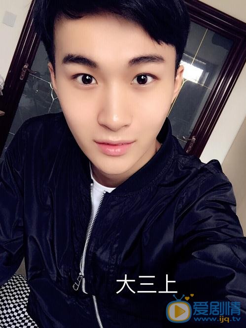 田韦辰生活照 田韦辰高清写真_田韦辰高清剧照