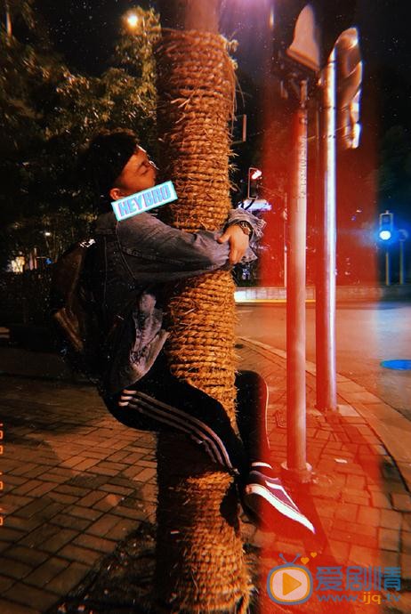 王奕与人合照 王奕高清写真_王奕高清剧照