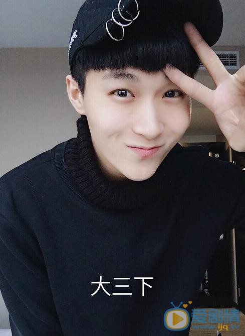 田韦辰生活照 田韦辰高清写真_田韦辰高清剧照