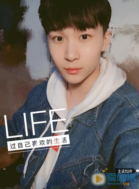 田韦辰生活照 田韦辰高清写真_田韦辰高清剧照