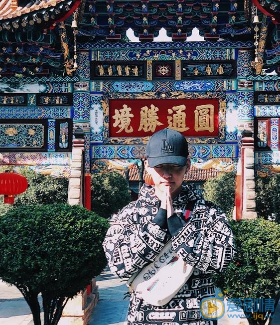 王奕生活照 王奕高清写真_王奕高清剧照