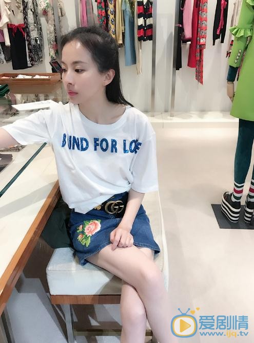 陈欣孺生活照 陈欣孺高清写真_陈欣孺高清剧照