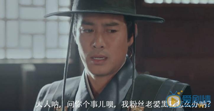 孙玮古装剧照合集 孙玮高清写真_孙玮高清剧照