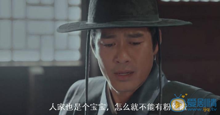 孙玮古装剧照合集 孙玮高清写真_孙玮高清剧照