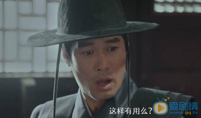 孙玮古装剧照合集 孙玮高清写真_孙玮高清剧照