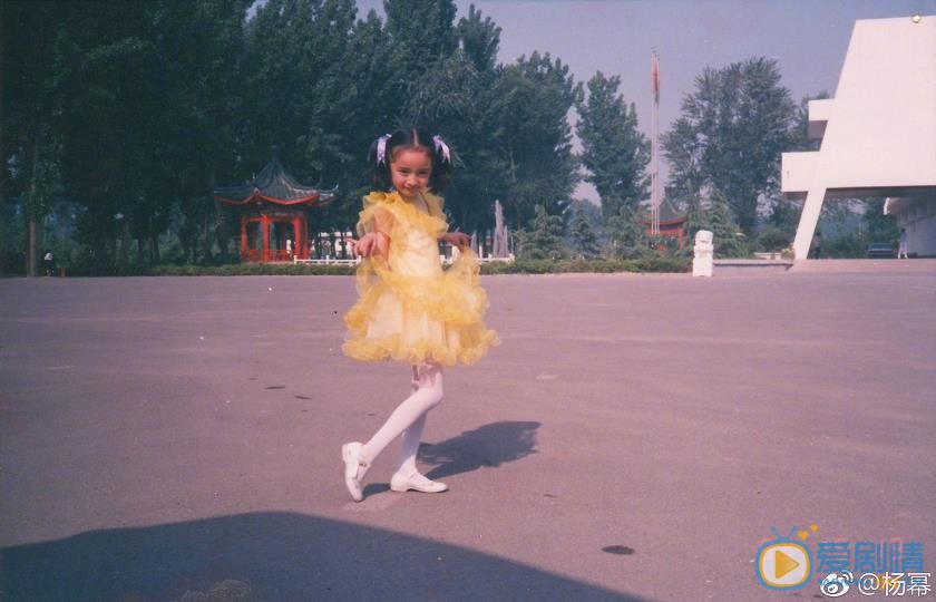 杨幂童年照 杨幂高清写真_杨幂高清剧照