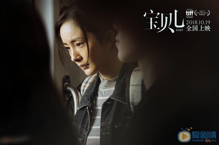 杨幂影视剧海报 杨幂高清写真_杨幂高清剧照