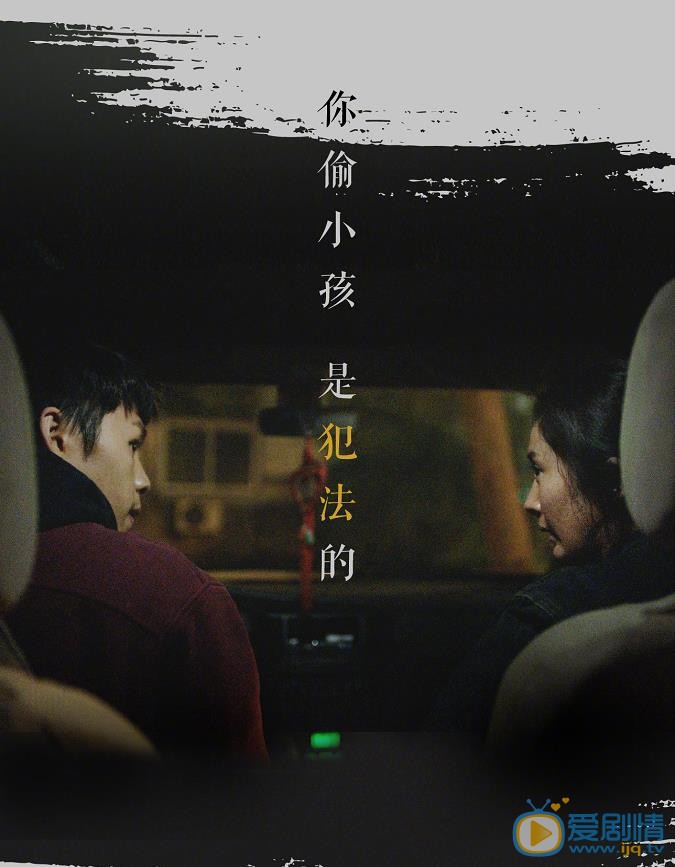 杨幂《宝贝儿》剧照 杨幂高清写真_杨幂高清剧照