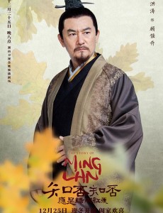 顾偃开