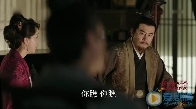 顾偃开最新剧照_顾偃开高清剧照