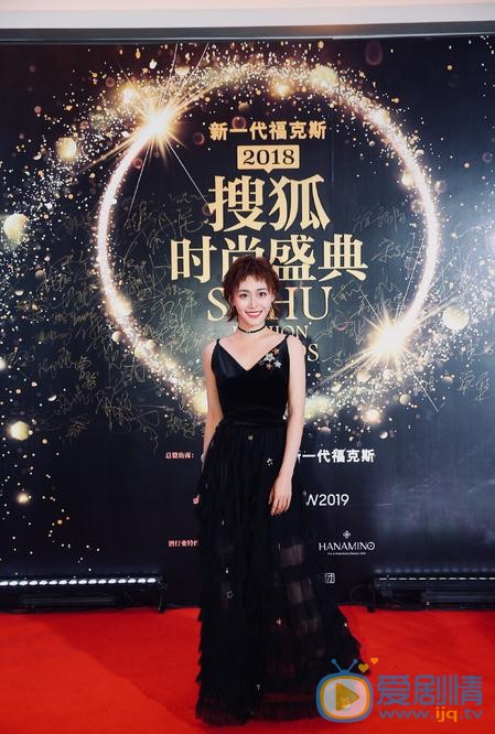 刘贾玺活动照 刘贾玺高清写真_刘贾玺高清剧照