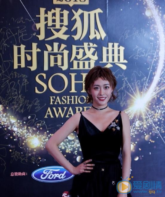 刘贾玺活动照 刘贾玺高清写真_刘贾玺高清剧照