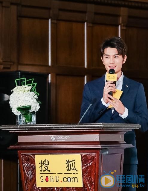 孙熹之活动主持照 孙熹之高清写真_孙熹之高清剧照