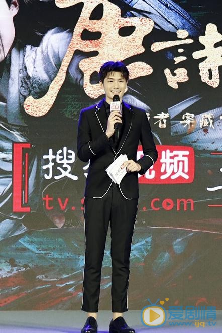 孙熹之活动主持照 孙熹之高清写真_孙熹之高清剧照
