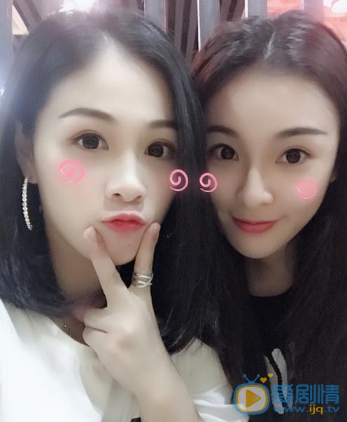 林子晴与人合照 林子晴高清写真_林子晴高清剧照