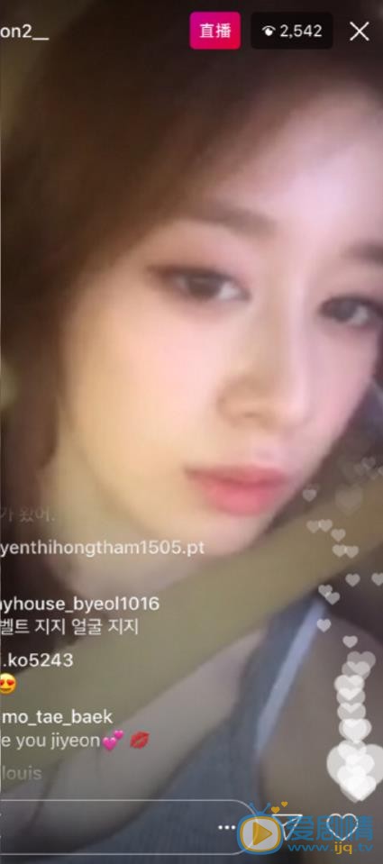 朴智妍直播照 朴智妍高清写真_朴智妍高清剧照