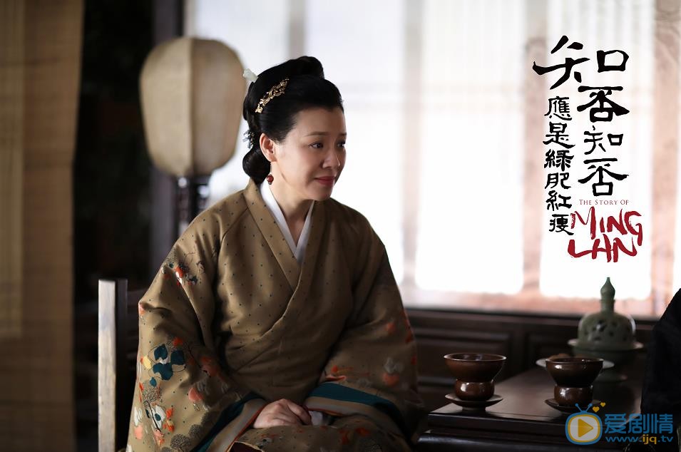 王若弗最新剧照_王若弗高清剧照