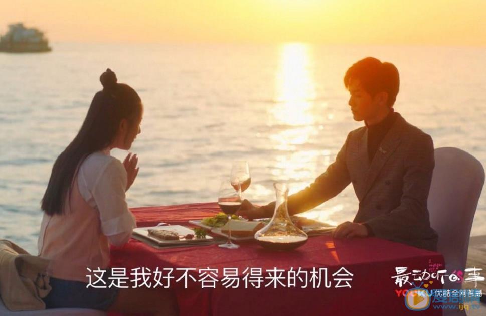 最动听的事贝耳朵剧照 