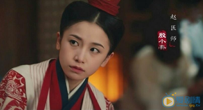 皓镧传殷小春是谁饰演的？殷小春扮演者姜梓新个人资料、写真及生活照欣赏