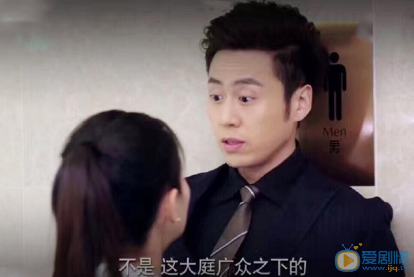 李昊臻影视作品照 李昊臻高清写真_李昊臻高清剧照
