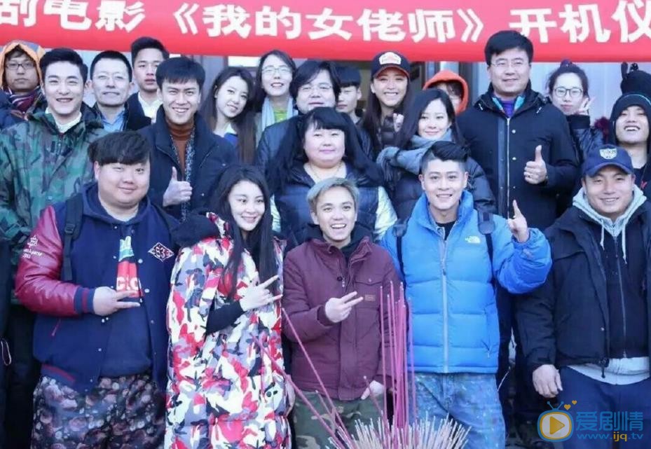 郭振迦活动照 郭振迦高清写真_郭振迦高清剧照