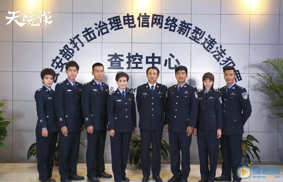 天下无诈主题曲是什么？天下无诈主题曲是谁唱的？歌词介绍