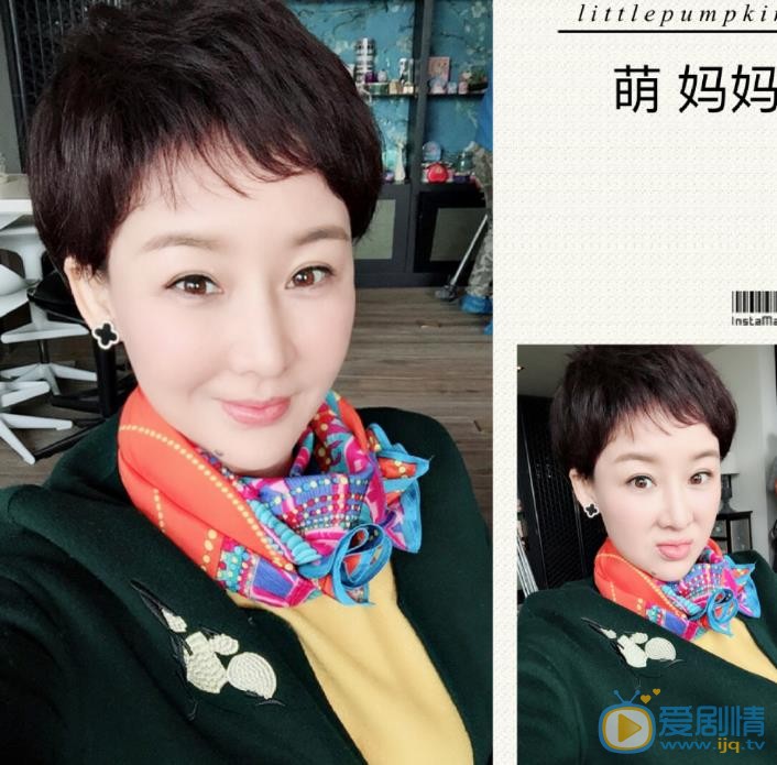 买红妹生活照 买红妹高清写真_买红妹高清剧照