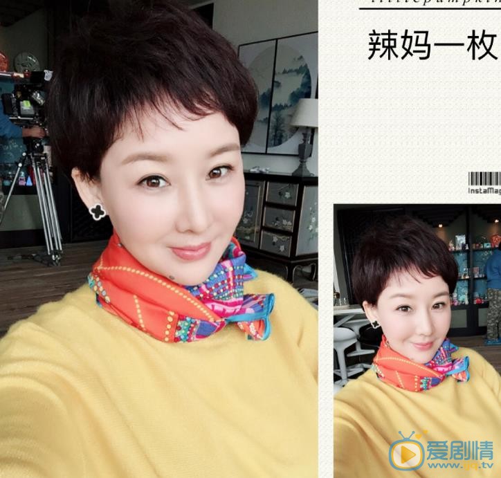 买红妹生活照 买红妹高清写真_买红妹高清剧照