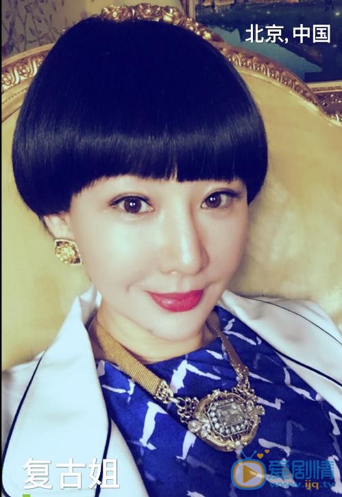 买红妹生活照 买红妹高清写真_买红妹高清剧照