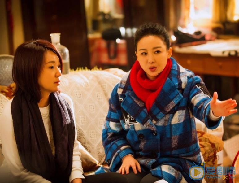 买红妹《过年好》剧照 买红妹高清写真_买红妹高清剧照