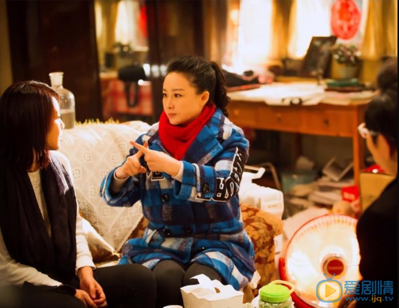 买红妹《过年好》剧照 买红妹高清写真_买红妹高清剧照