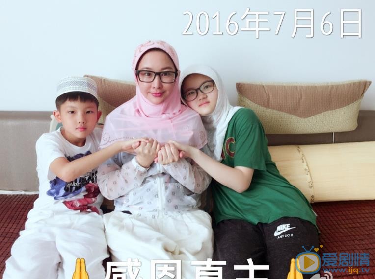 买红妹个人资料简介 买红妹和儿子女儿合照