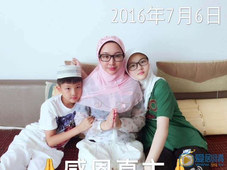 买红妹儿女合照 买红妹高清写真_买红妹高清剧照