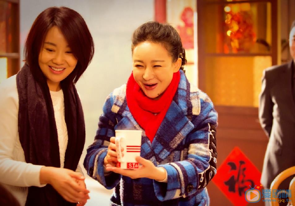 买红妹《过年好》剧照 买红妹高清写真_买红妹高清剧照