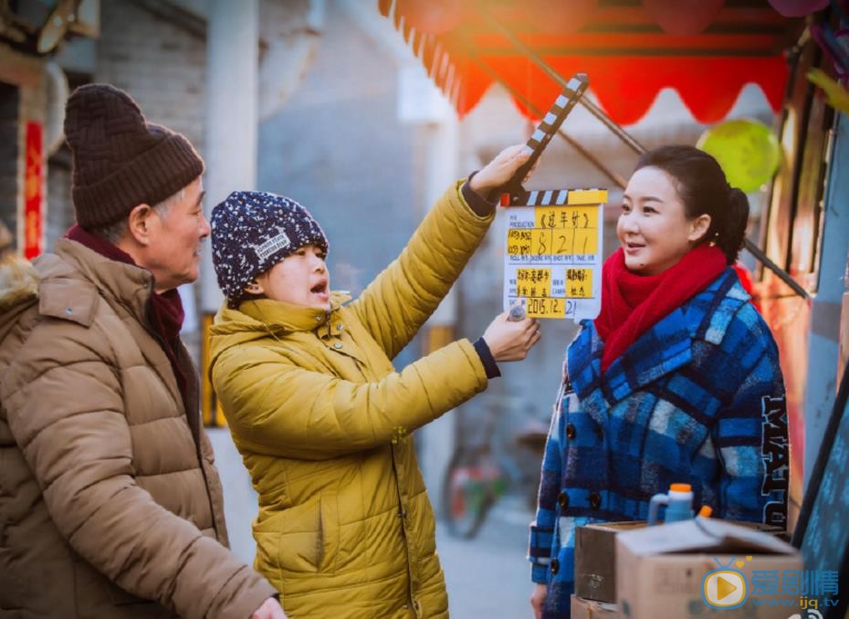 买红妹《过年好》剧照 买红妹高清写真_买红妹高清剧照