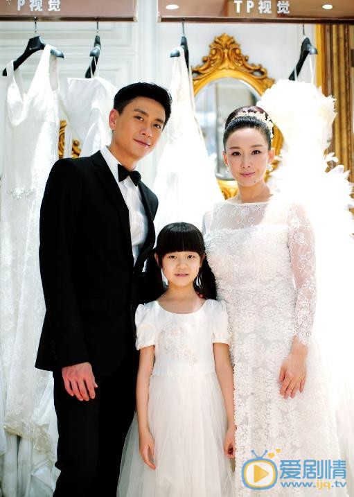 买红妹《奶爸当家》剧照 买红妹高清写真_买红妹高清剧照