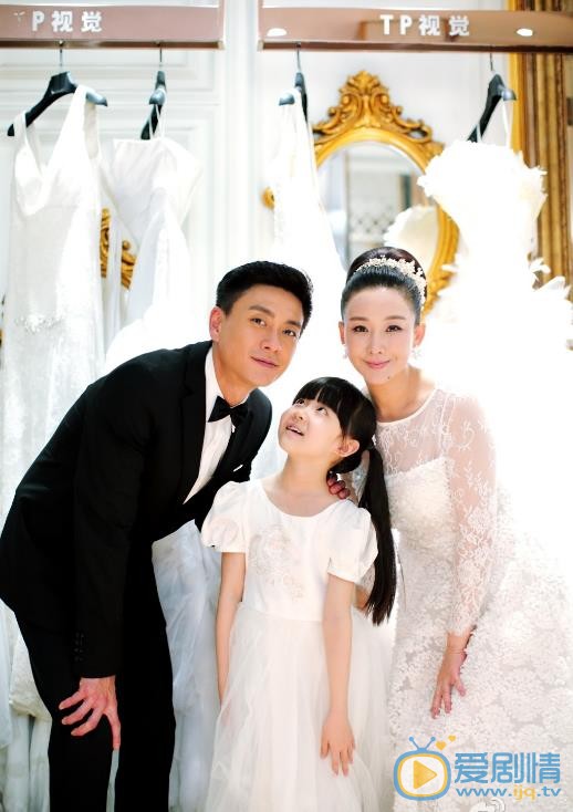 买红妹《奶爸当家》剧照 买红妹高清写真_买红妹高清剧照