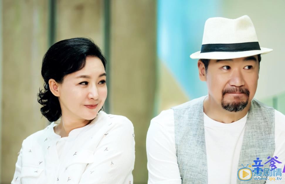 买红妹个人资料简介 买红妹参演电视剧《我的亲爹和后爸》剧照
