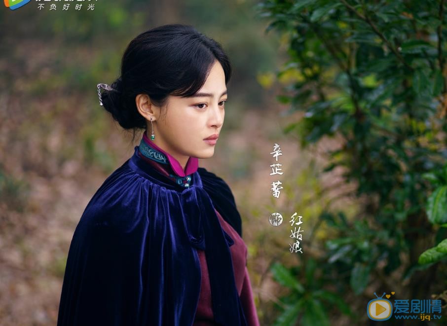 鬼吹灯之怒晴湘西剧照