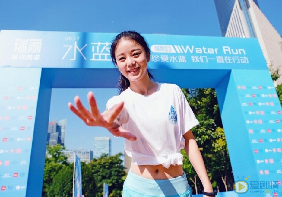 屠画活动照 屠画高清写真_屠画高清剧照