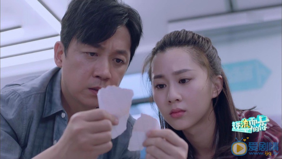 逆流而上的你杨光剧照